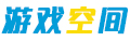 獨家觀察